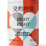 Simplified Chinese Press Parenting Guide Kindle Edition Chinese Health-0