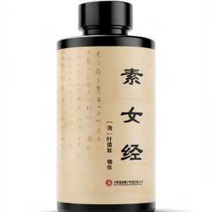 Chinese Health & Family Kindle eBook by SJPUBLISH 30-Minute Fitness-0