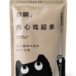 Chinese Press Kindle eBook Health Family Guide Chinese Edition-0