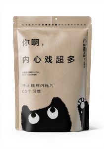 Chinese Press Kindle eBook Health Family Guide Chinese Edition-0