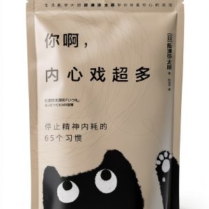 Chinese Press Kindle eBook Health Family Guide Chinese Edition-0